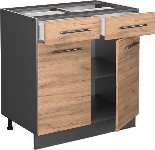 Produktbild Vicco Fame-Line (80 x 82 x 52 cm)