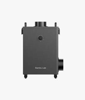 Image du produit Bambu Lab Smoke Purifier (Accessoire)
