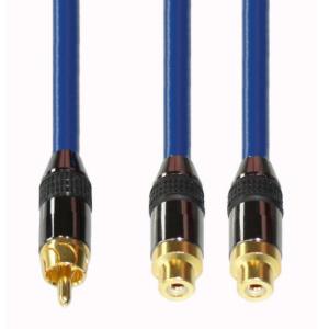 Image du produit E+P Câble adaptateur RCA (0.20 m, Câbles Cinch)