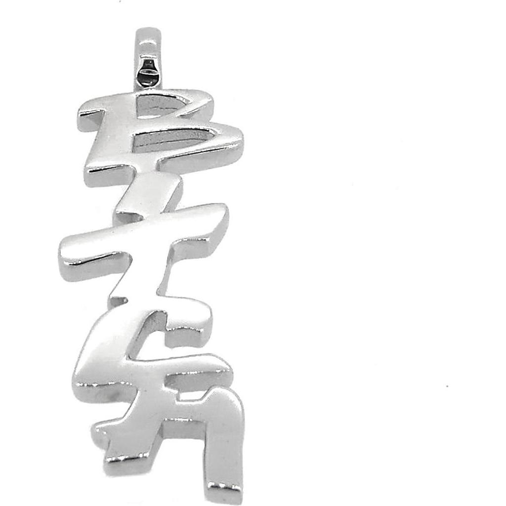 Gooix, Kettenanhänger, Anhänger mit BITCH Schriftzug, (925 Sterling Silber)