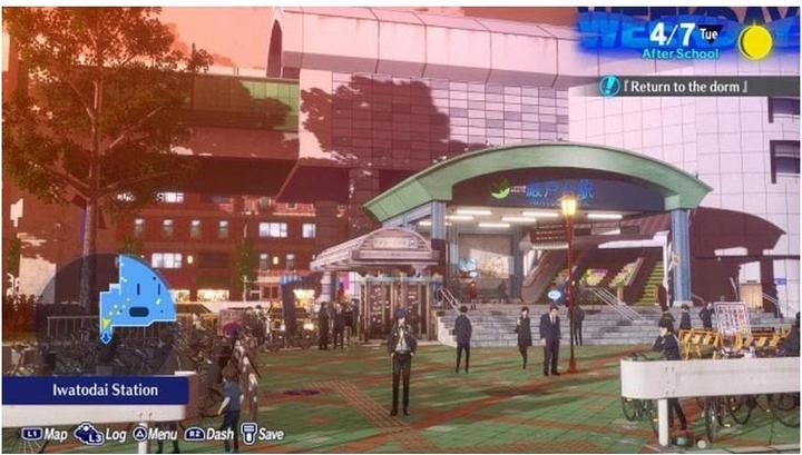 Productafbeelding Atlus Persona 3 herladen (PS5, DE)