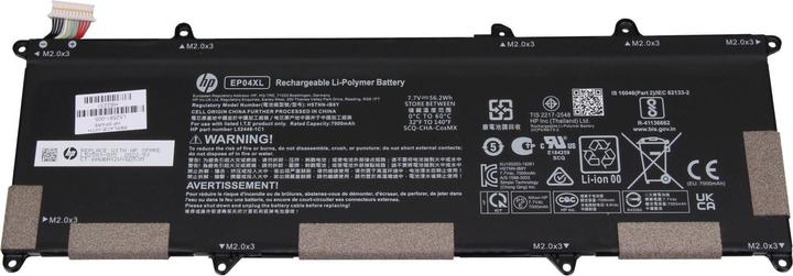 Image du produit HP EP04XL (4 cellules, 7000 mAh)