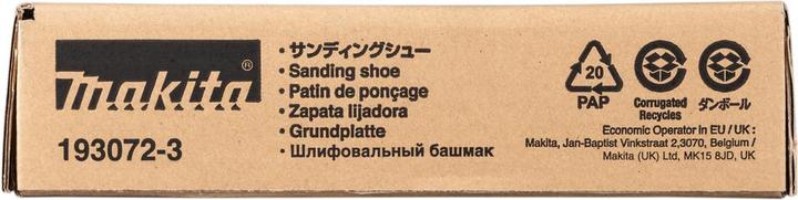 Produktbild Makita Schleifrahmen für Bandschleifer