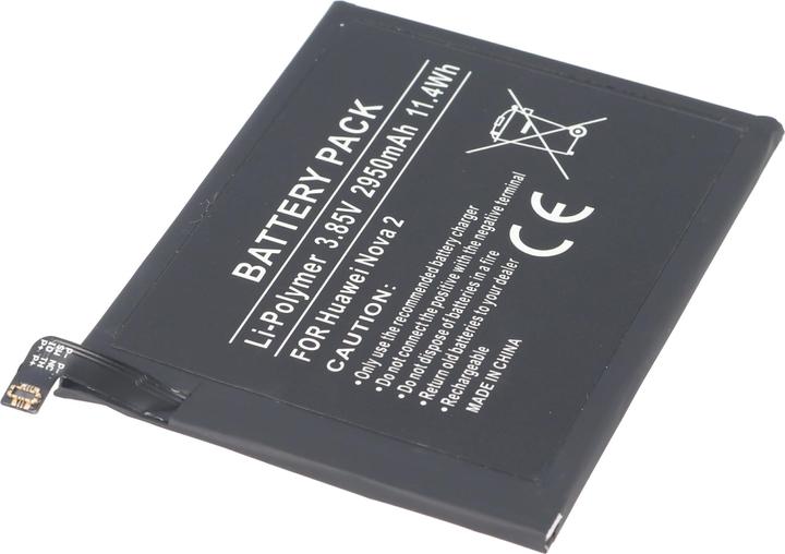 Actual product image AccuCell Battery Huawei Nova 2