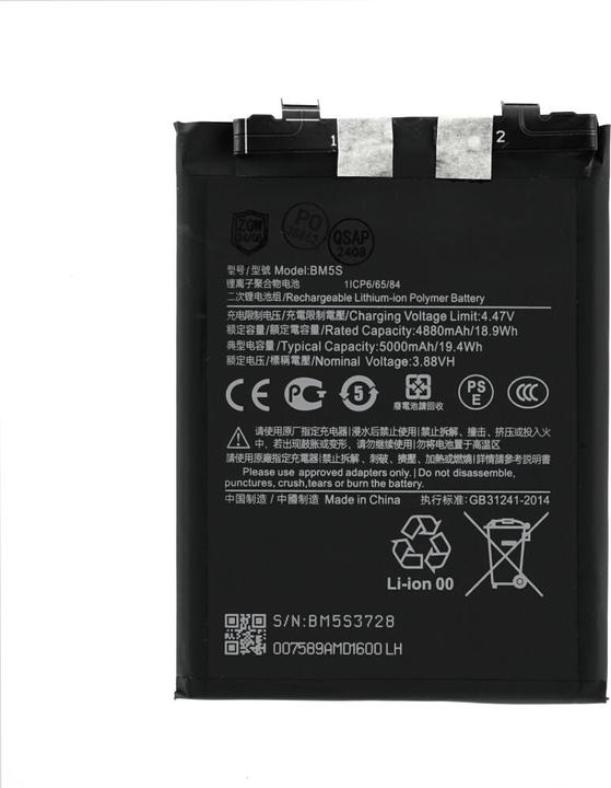 OEM MPS Akku BM5S für Xiaomi 13T Pro