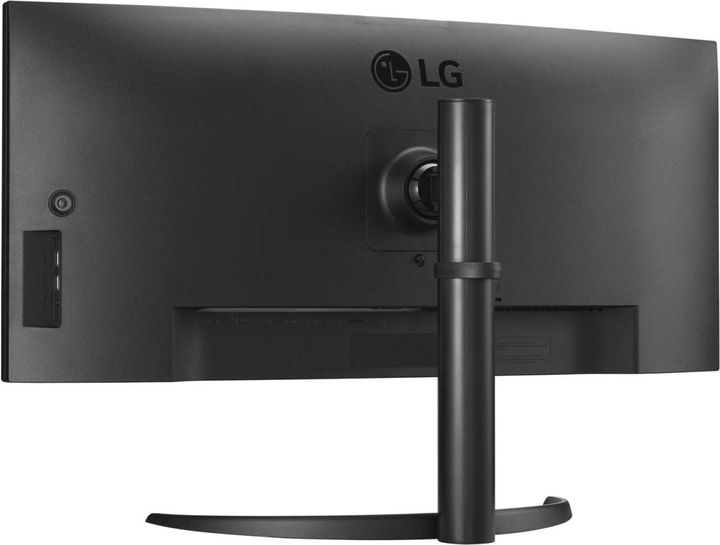 Image du produit LG UltraWide 34WQ75X-B (3440 x 1440 pixels, 34")