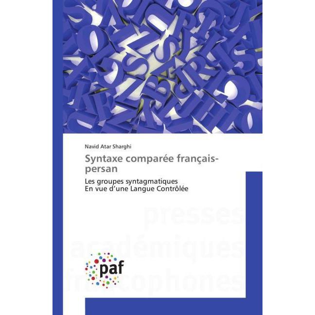 Syntaxe comparée français-persan, Schulbücher