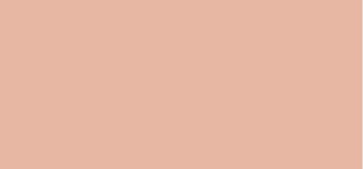 Image du produit essence Camouflage + (150, Beige, Pink)