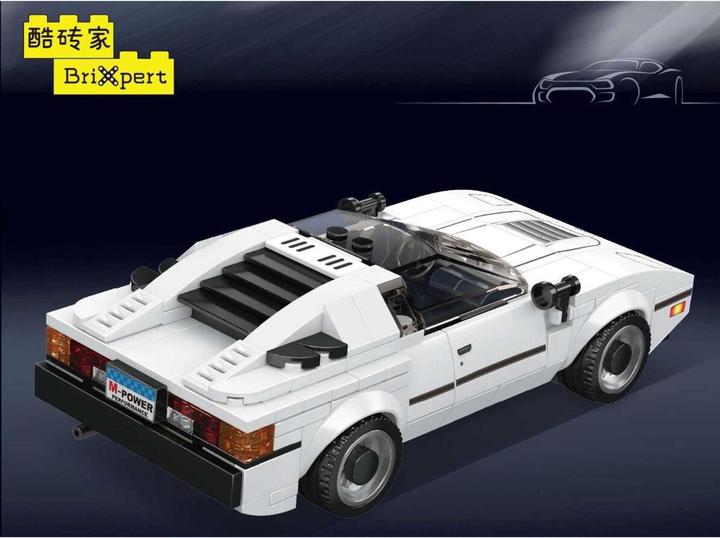 Image du produit Mould King M1 avec boîte d'affichage