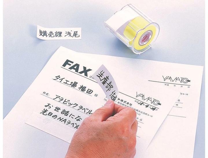 Actual product image Yamato Memoc Paper 25mmx10m white/lem (2.5 x 10000 cm)