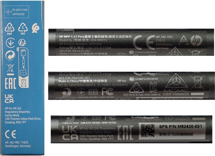 Produktbild HP MPP1.51