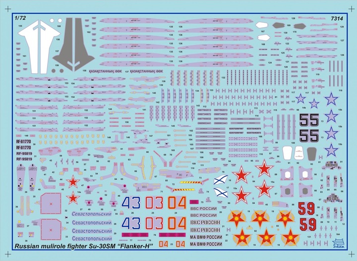 Actual product image 1:72 Sukhoi SU-30 SM
