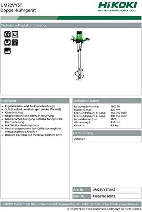 Produktbild Hikoki UM22VYST