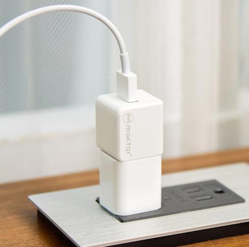 Produktbild Maktar Qubii Backup-Charger