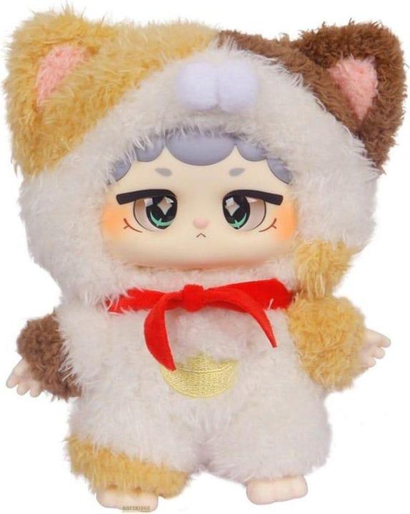 Image du produit Miiloo 17 cm Plushie with clip - assorted blind box (17 cm)