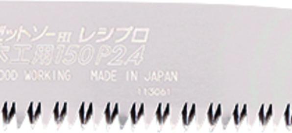 Nutritional values and ingredients Zetsaw Säbelsägeblatt Z-SAW Woodworking R150