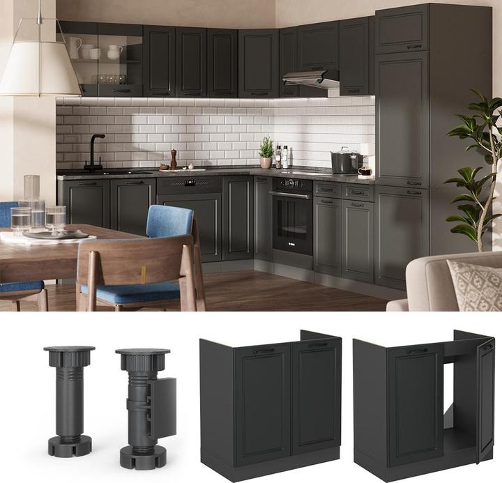 Produktbild Vicco Küchenunterschrank R-Line