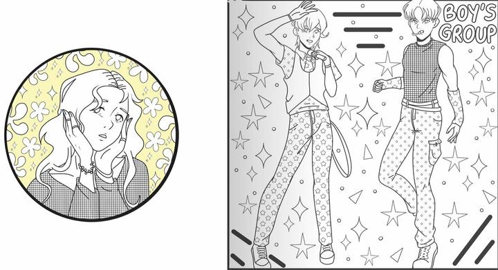 Actual product image My super colouring book - Korean Style