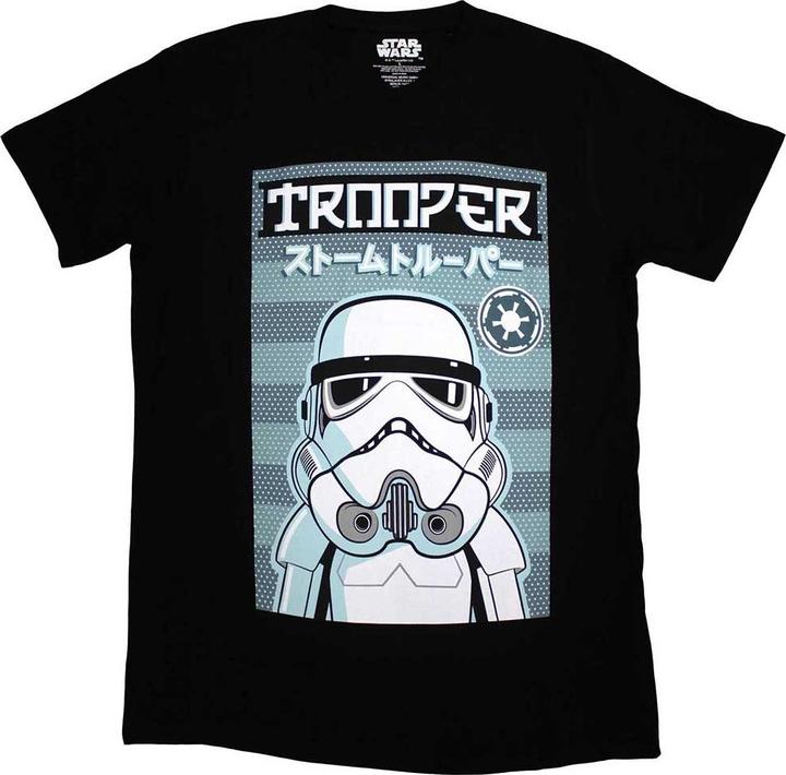 Star Wars Trooper Japanese