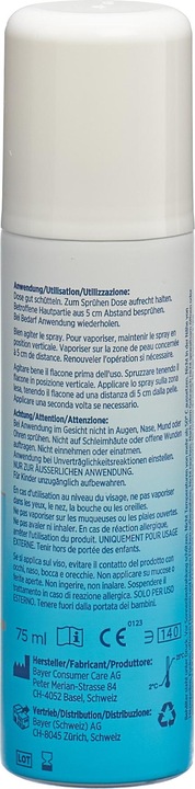 Actual product image Bepanthen PRO Foam spray (75 ml, Spray)