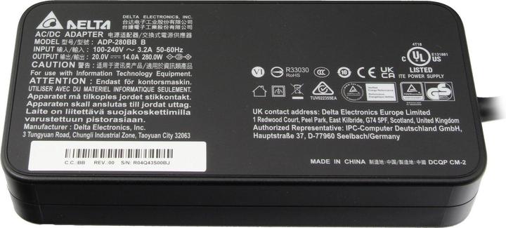 Produktbild Delta ADP-280BB BBB (280 W)