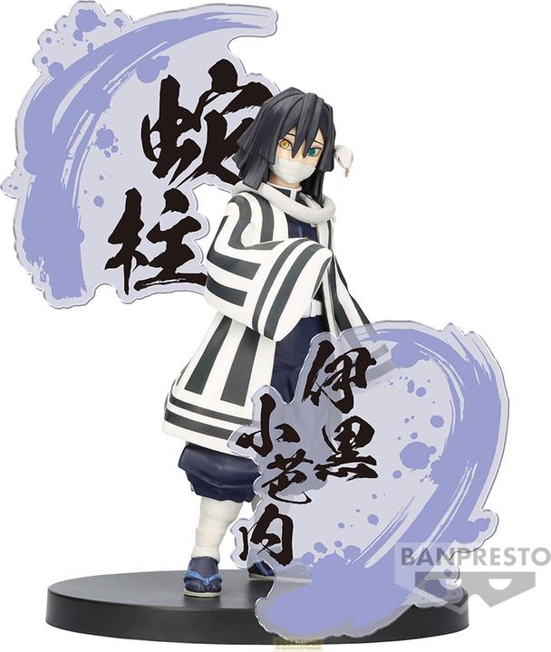 Produktbild Banpresto Demon Slayer - Onanai Iguro Figure Ex