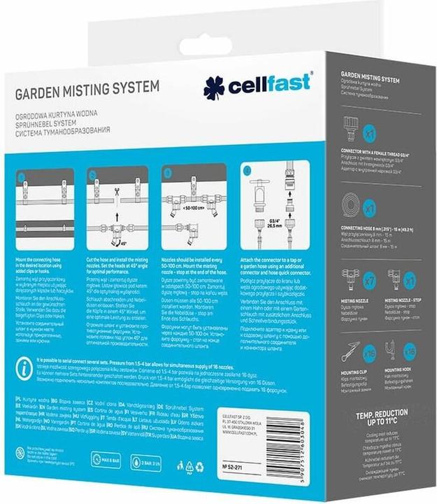 Produktbild Cellfast Wasservorhang-Set (15 m)