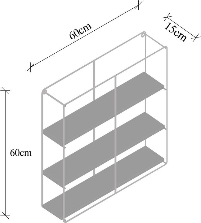 Image du produit Homitis Luna (60 x 15 x 60 cm)