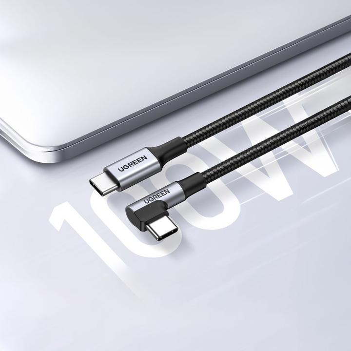 Image du produit Ugreen USB type C - USB type C (2 m, USB 2.0, 100 W)