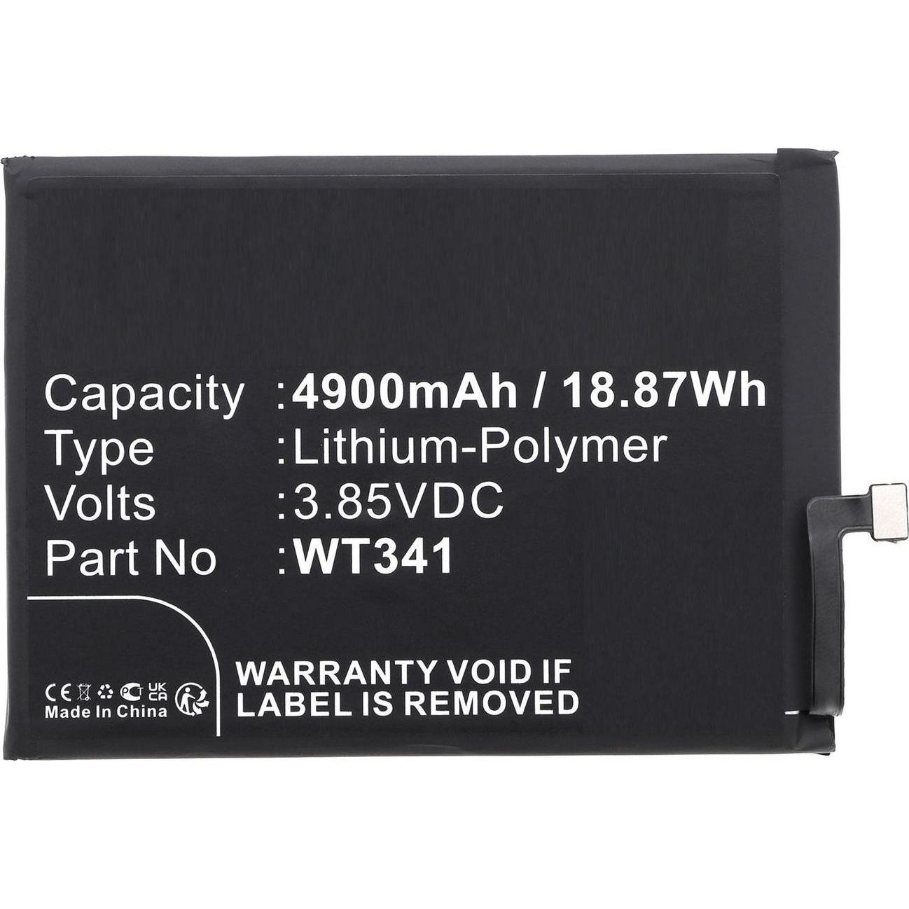 CoreParts Battery for Nokia Mobile, Smartphone Akku