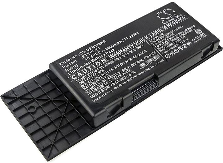 Actual product image NoName Battery for Dell Alienware M17x R3 etc