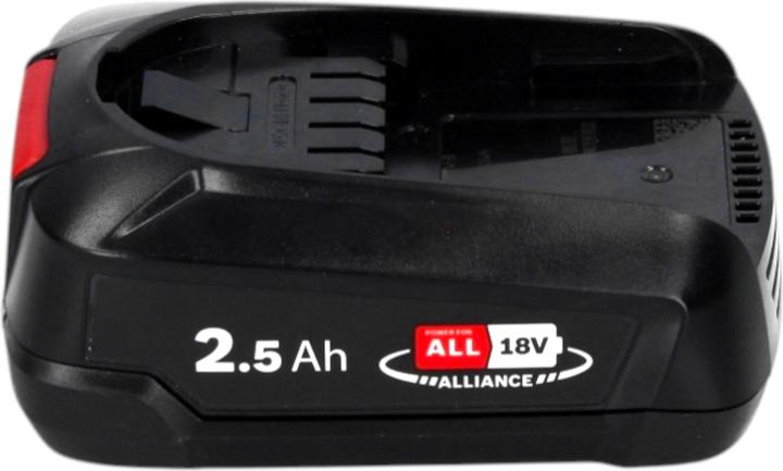 Actual product image Bosch Home & Garden UniversalOrbit 18V-20 Akku Exzenterschleifer 18 V 125 mm + 1x Akku 2,5 Ah - ohne Ladegerät (Eccentric grinder)