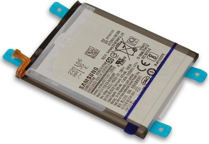 Produktbild Samsung Original Galaxy S21 FE 5G Batterie (Galaxy S21 FE)