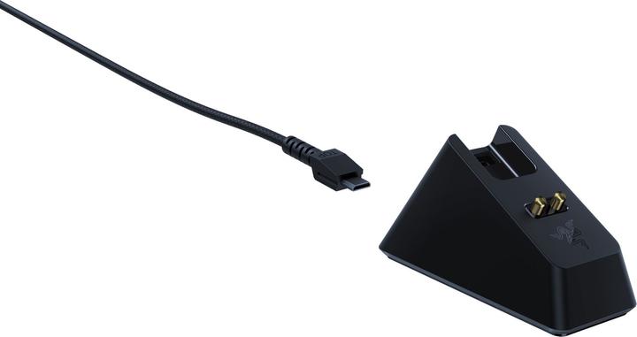 Image du produit Razer Le quai de la souris Chroma