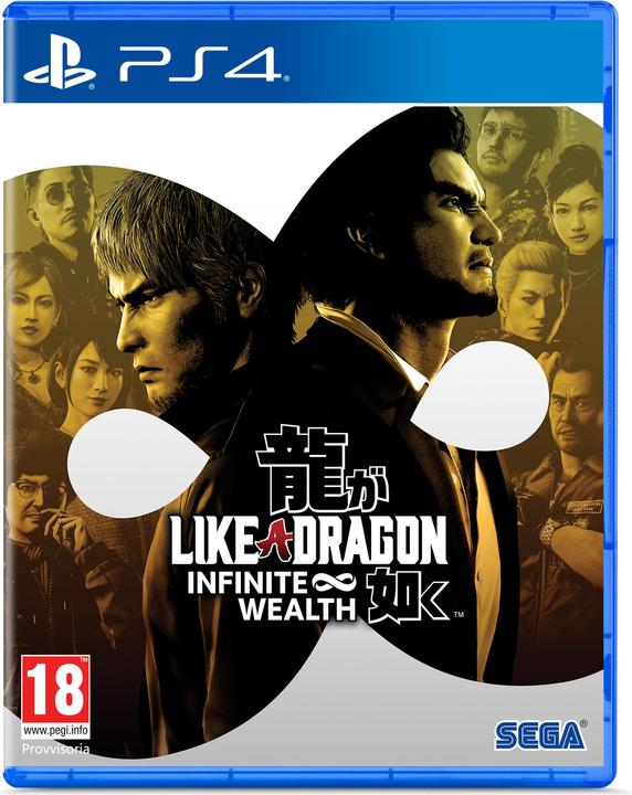 Productafbeelding Atlus Als een draak: Oneindige rijkdom (PS4, IT)