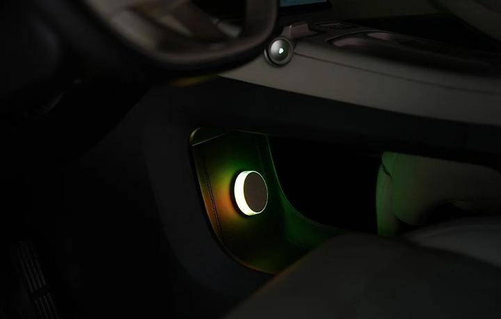 Image du produit Yeelight Vega