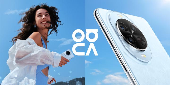 Immagine prodotto Huawei nova 14 Pro (512 GB, Azzurro, Blu chiaro, Blu cristallo, 6.78", Doppia SIM, 4G)