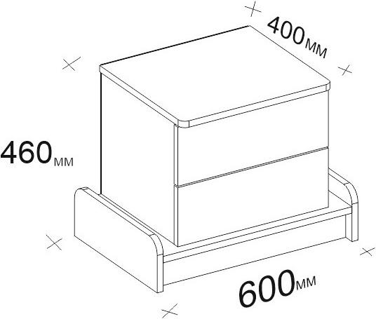 Immagine prodotto Hanah Home Emery (60 x 40 x 46 cm)