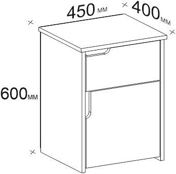 Immagine prodotto Hanah Home Raegan (45 x 40 x 60 cm)