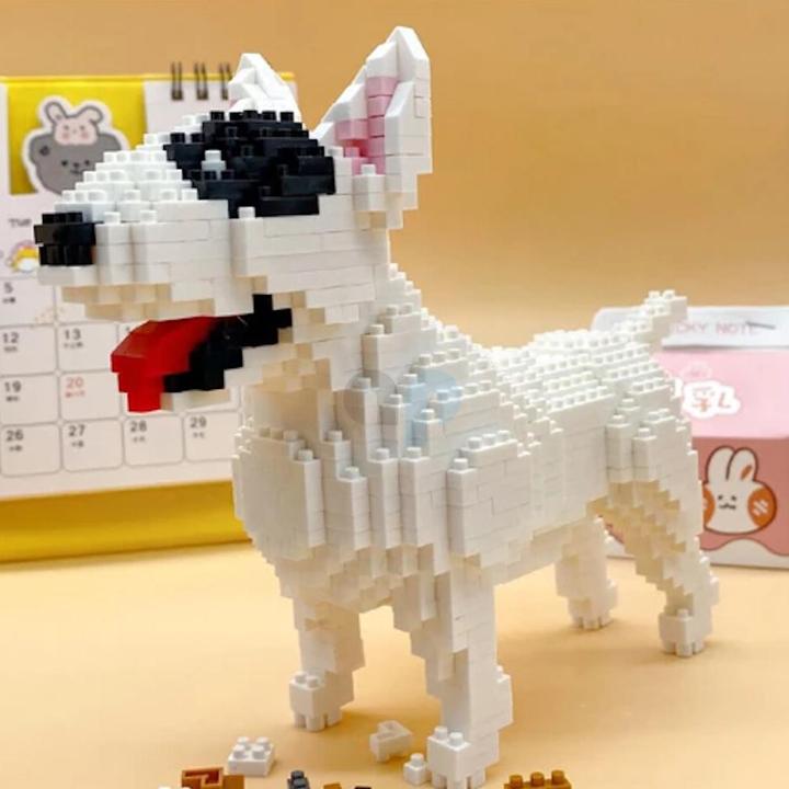 Actual product image Balody 18245 - Bull Terrier (797)