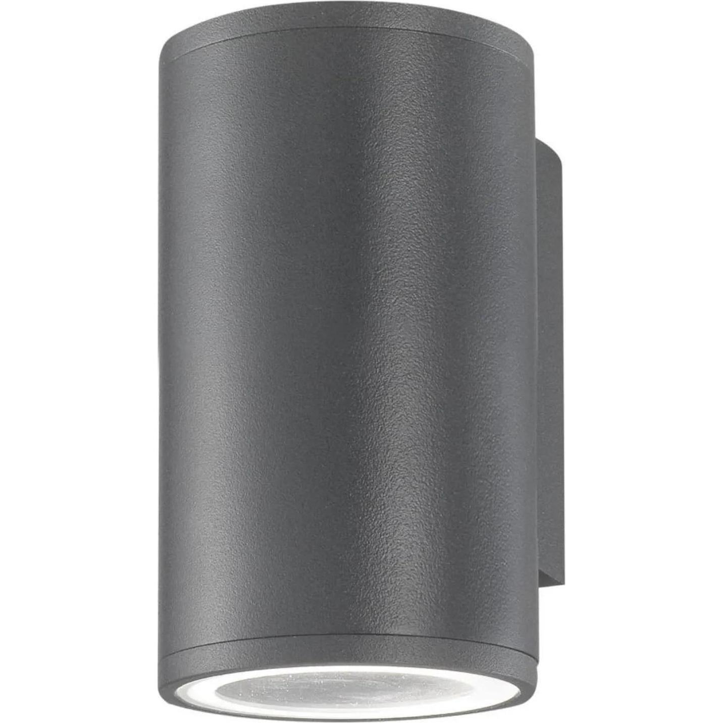 Nova Luce, Fassadenbeleuchtung, Wand- & Deckenleuchten (GU10, IP54)