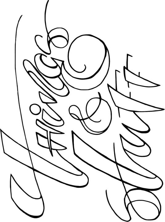 Produktbild Bruynzeel Textilmarker (8x)