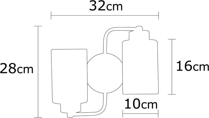 Produktbild Opviq Camryn (E27)