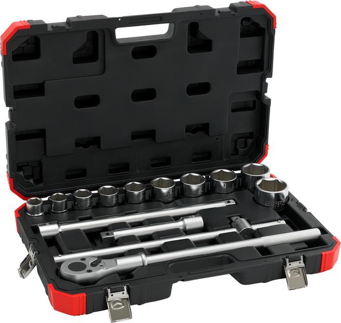 Immagine prodotto Gedore Red set di bussole rosso, 14 pezzi, Con cricchetto reversibile, Cricchetto, Chiave a bussola, 3/4" (22 mm, 23 mm, 24 mm, 25 mm, 26 mm, 27 mm, 28 mm, 29 mm, 30 mm, 31 mm, 32 mm, 33 mm, 34 mm, 35 mm, 36 mm, 37 mm, 38 mm, 39 mm, 40 mm, 41 mm, 42 mm, 43 mm, 44 mm, 45 mm, 46 mm, 47 mm, 48 mm, 49 mm, 50 mm)