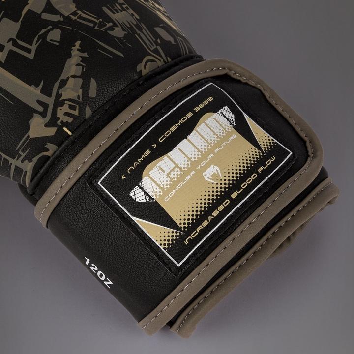 Produktbild Venum Ivander Boxhandschuhe Schwarz/Sand (16 OZ, One Size)
