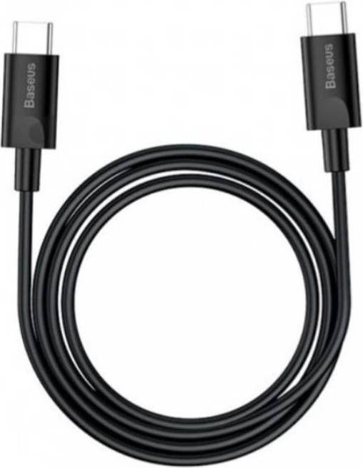 Actual product image Baseus Super Si Set Quick Charger (25 W)