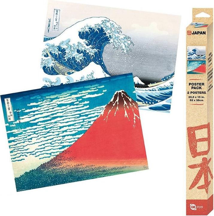 Produktbild GB Eye Hokusai Set 2 Chibi Posters Katsushika Hokusai (52x38) (52 x 38 cm)