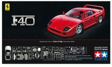 Produktbild Tamiya Ferrari F40
