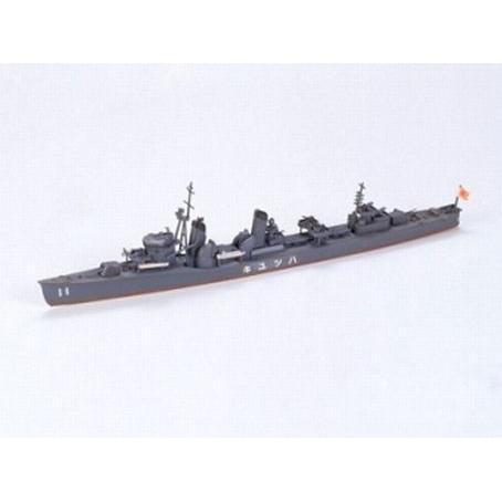 irasutoyazuki★ 1/64 Hobby Japan Toyota CHASER TOURER V (JZX100) 1998 JDM