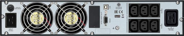 Actual product image APC SRV3KRIRK, Double-conversion (Online), 3 kVA, 2400 W, Sine, 160 V, 280 V (3 VA, 2400 W, Online double converter UPS)